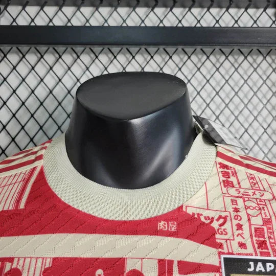 Japan Shirt 2023 Special Edition Tokyo