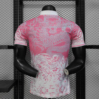 Real Madrid Concept Shirt 2025-26
