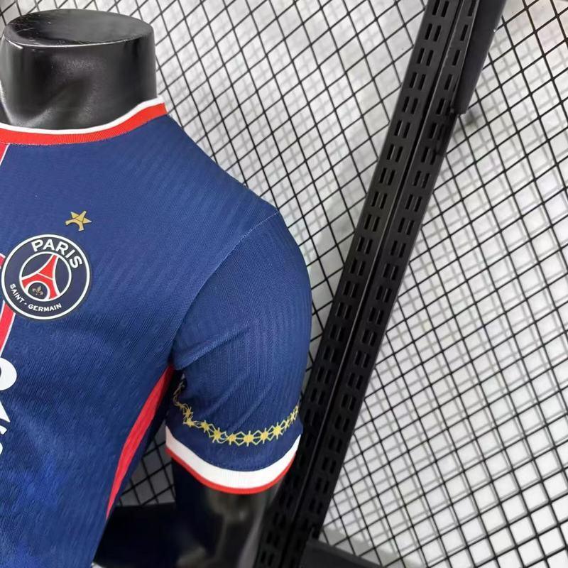 PSG Concept Shirt 2025-26