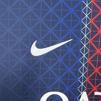 PSG Shirt 2025/26