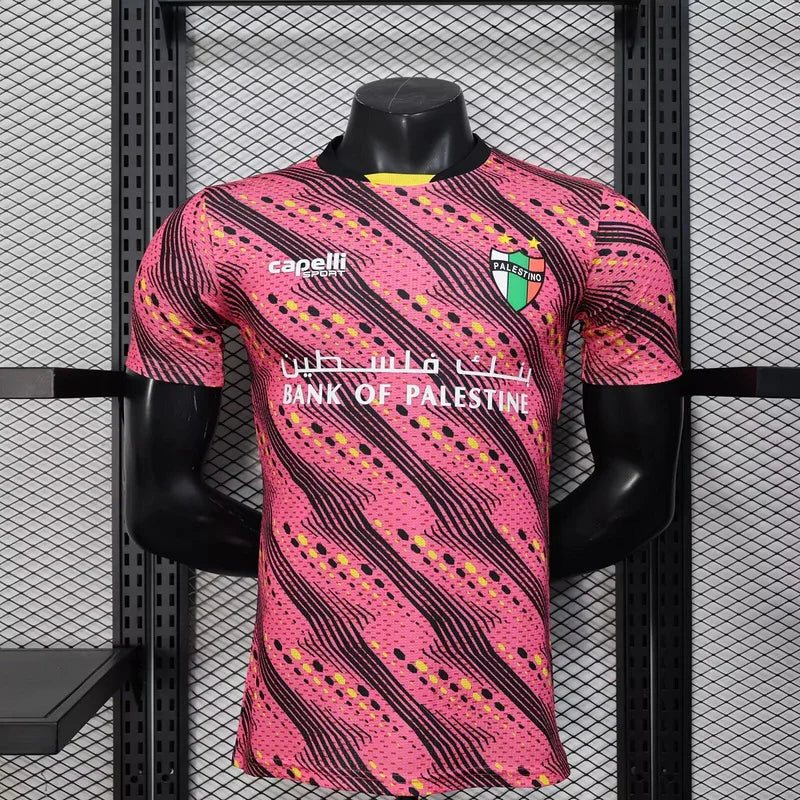 Palestine Concept Shirt 2025-26