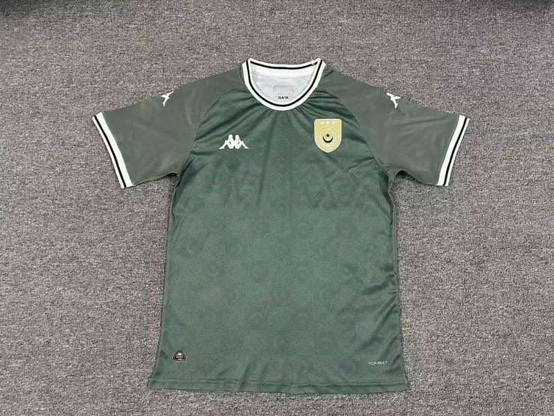 Tunisia Concept Shirt 2025