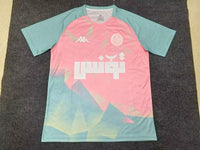 Tunisia Concept Shirt 2025