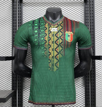 Mali Away CAN Shirt 2025-26