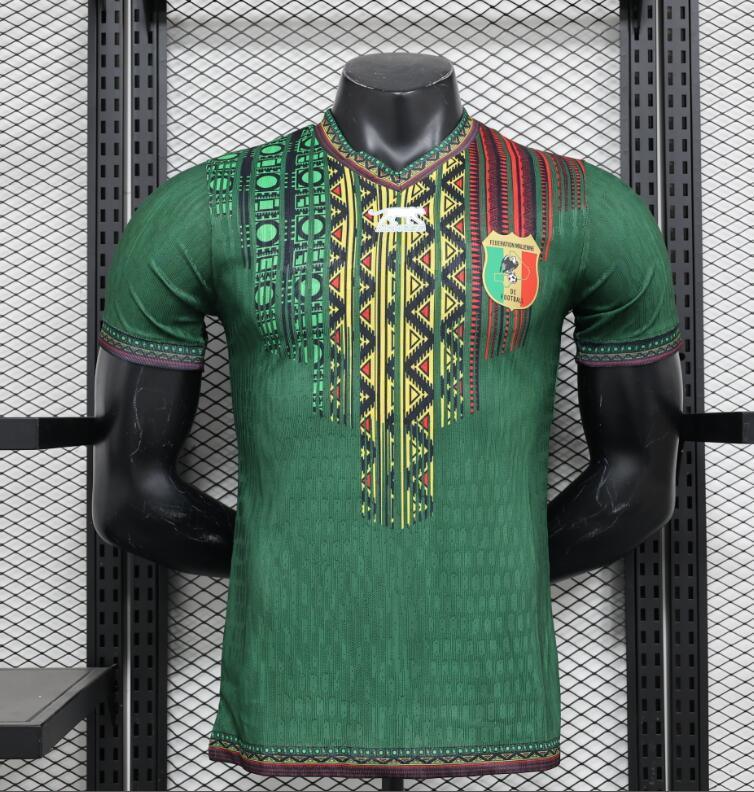 Mali Away CAN Shirt 2025-26
