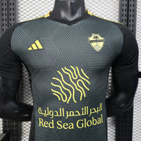 AL-Ahli Away Shirt 2025-26