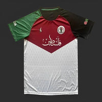 Palestine Shirt 2023-2024 Special Edition Stand for Gaza
