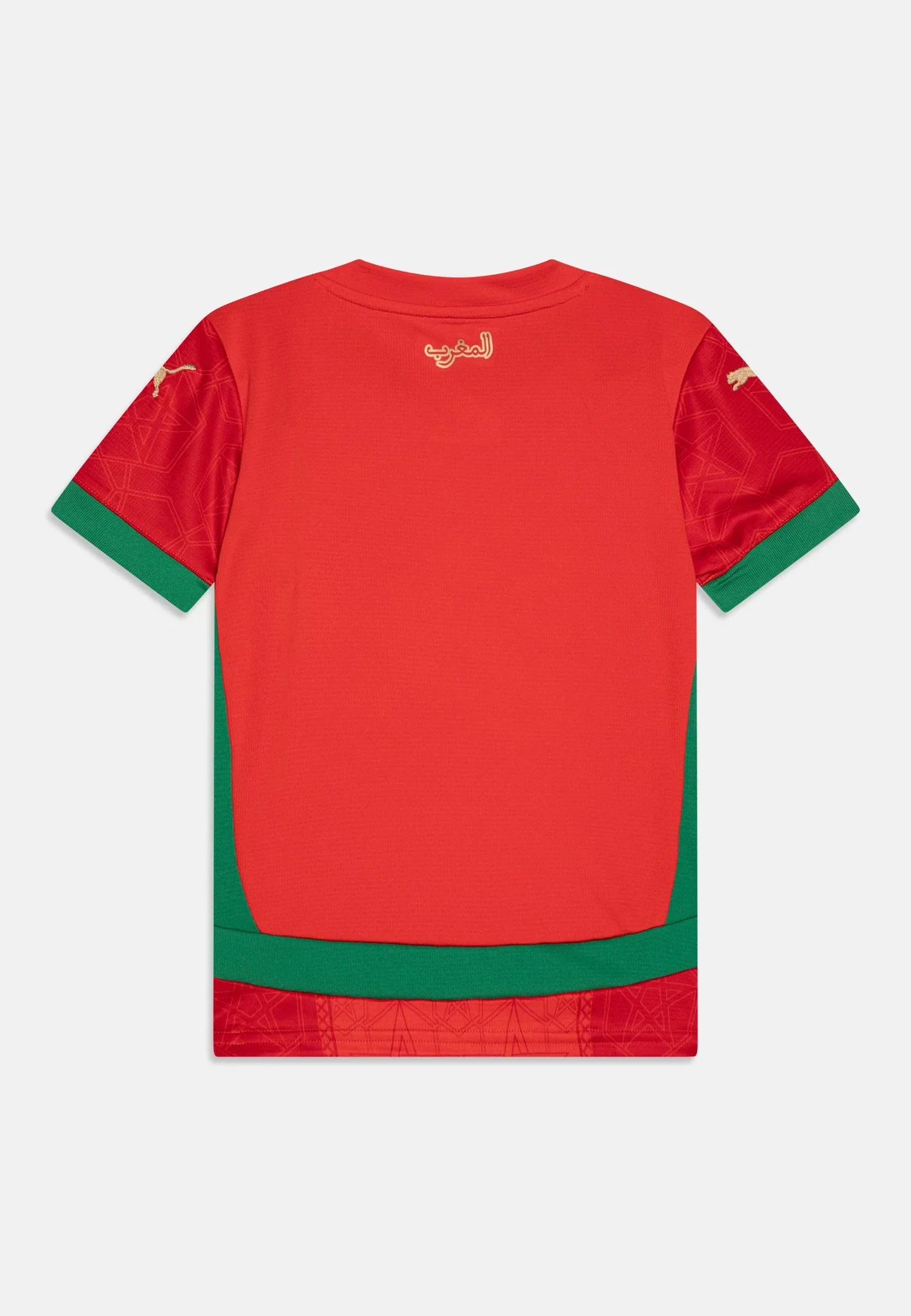 Morocco Shirt 2025