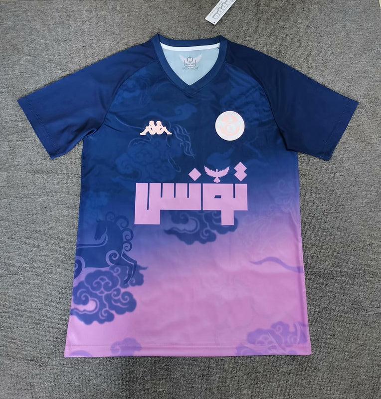 Tunisia Concept Shirt 2025