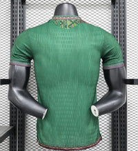 Mali Away CAN Shirt 2025-26