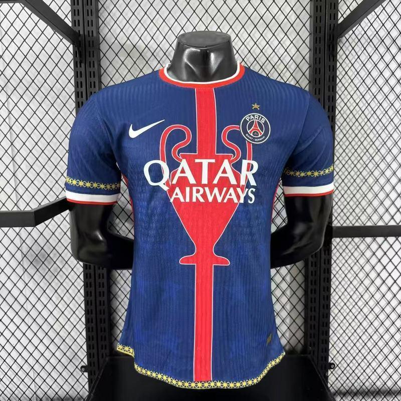 PSG Concept Shirt 2025-26