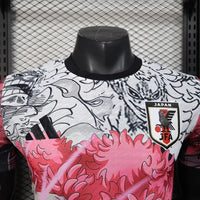 Japan Concept Shirt 2025-26