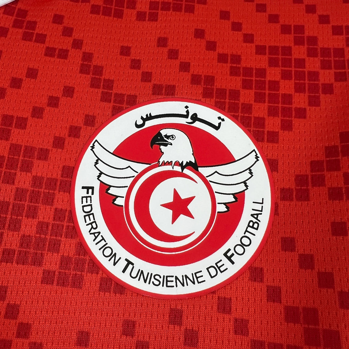 Tunisia World Cup Shirt 2026