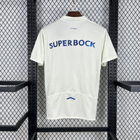 Porto Away Shirt 2025-26