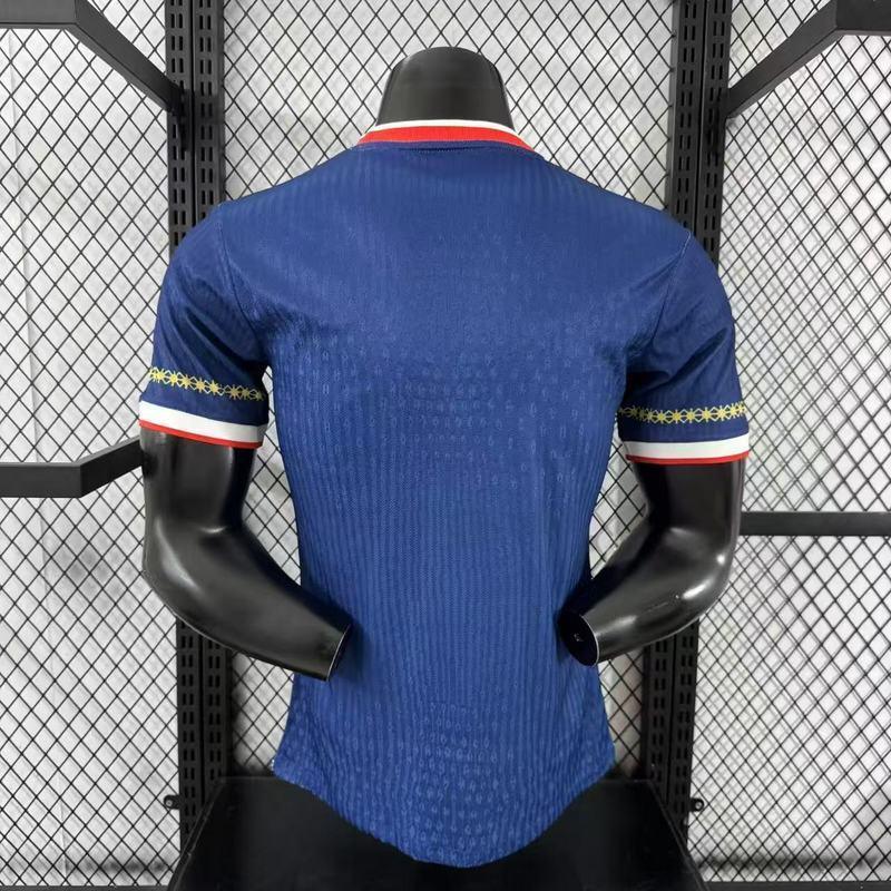 PSG Concept Shirt 2025-26