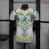 Mali Away World Cup Shirt 2026