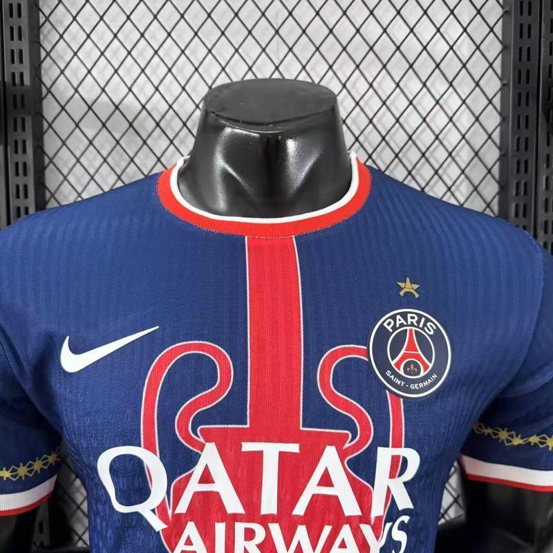 PSG Concept Shirt 2025-26
