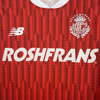 Toluca Shirt 2025-26