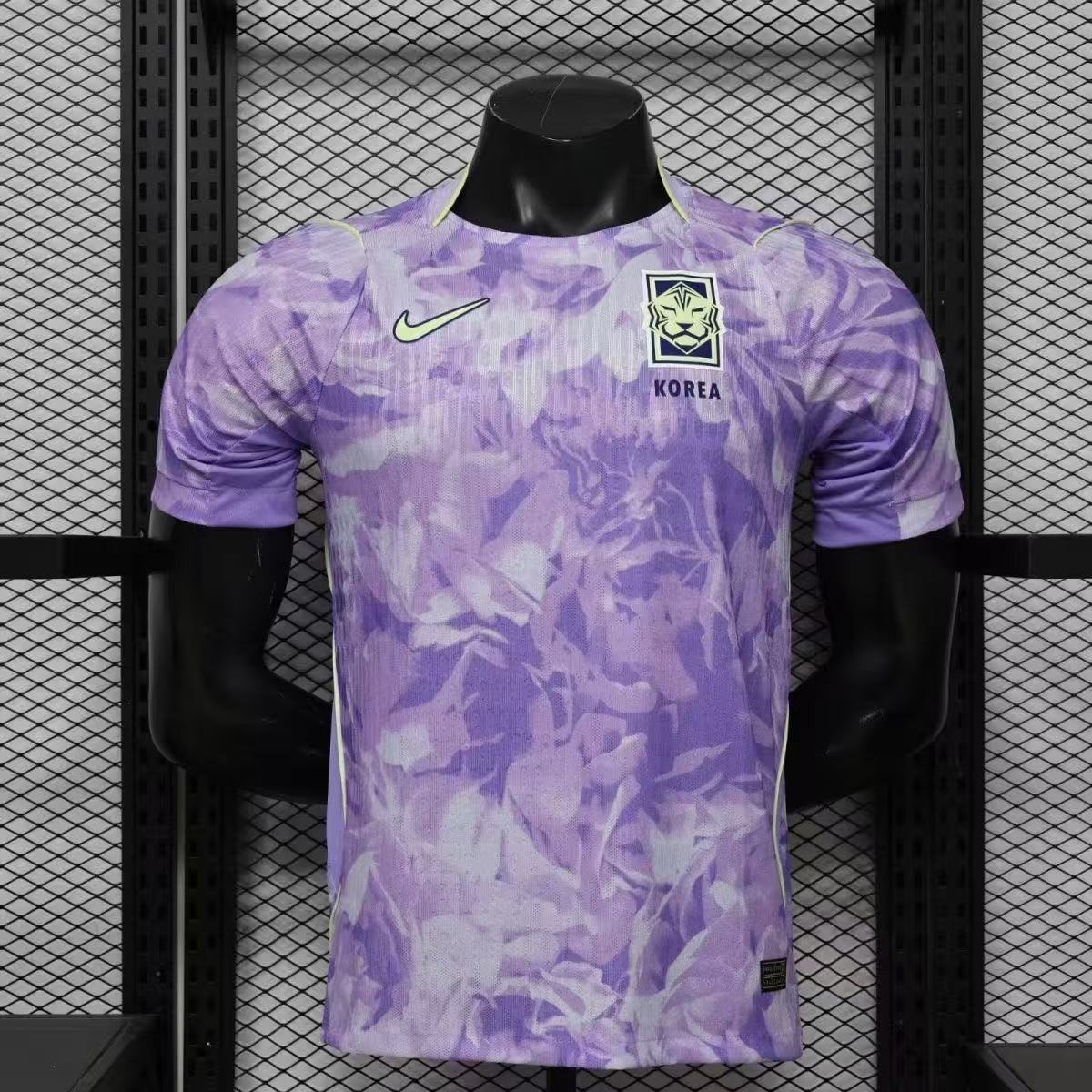 South Korea Away World Cup Shirt 2026