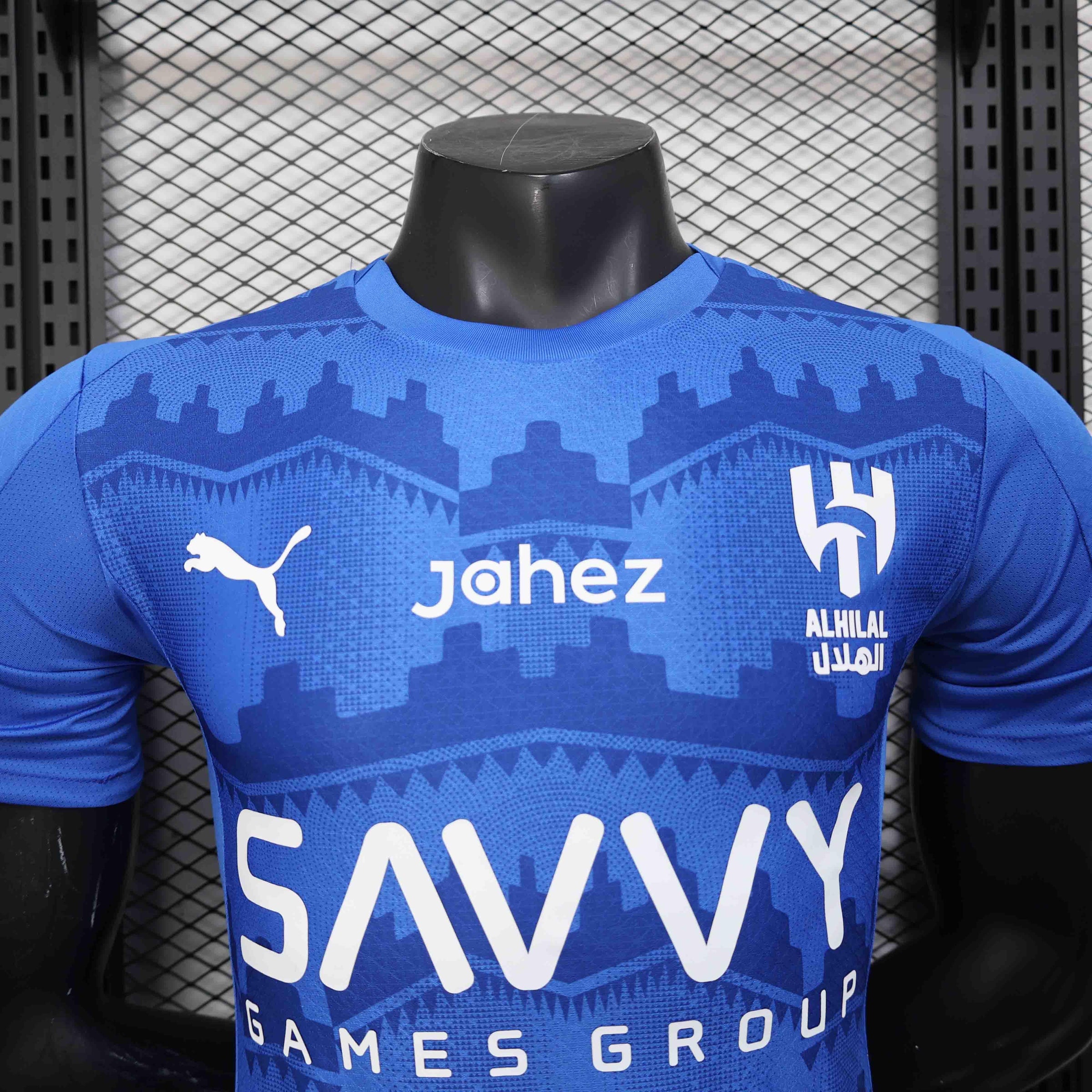 Al Hilal Shirt 2025-26