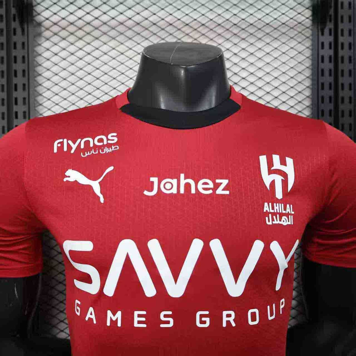 AL-Hilal Shirt 2025-26