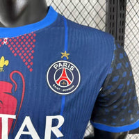 PSG Concept Shirt 2025-26