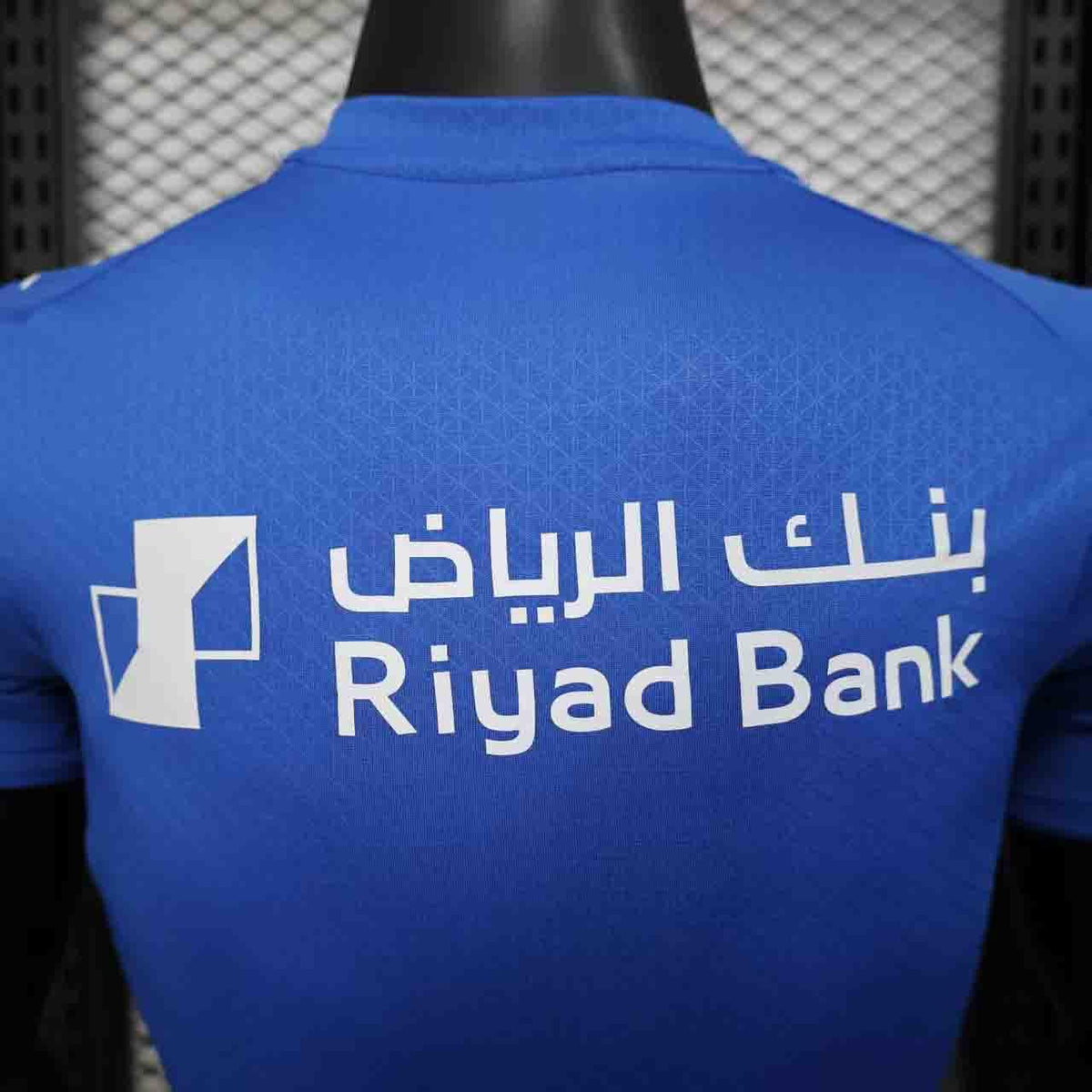 Al Hilal Shirt 2025-26