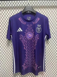Algerie Shirt 2024/2025 Concept Violet