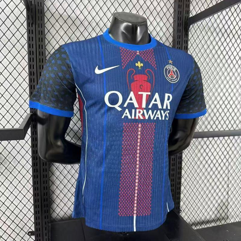PSG Concept Shirt 2025-26