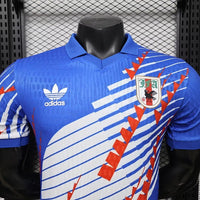 Japan Concept Shirt 2026