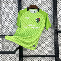 Palestine Shirt 2025/26
