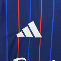 Lyon Away Shirt 2025-26