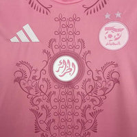 Algeria Football Pink Shirt 2025 2026