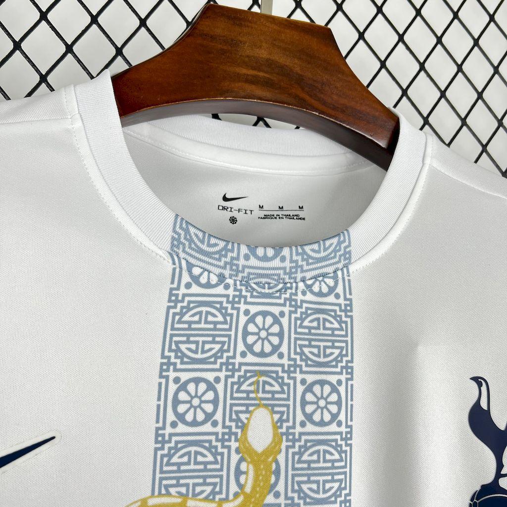 Tottenham Concept Shirt 2025-26