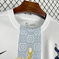 Tottenham Concept Shirt 2025-26
