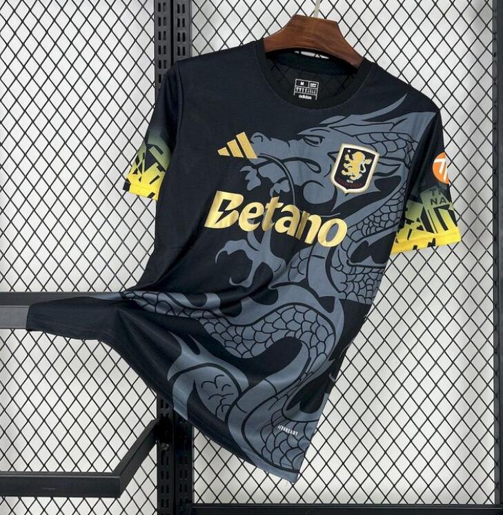 Aston Villa Away Shirt 2025-26