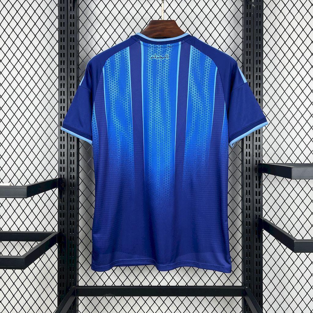 Algeria Concept Shirt 2026