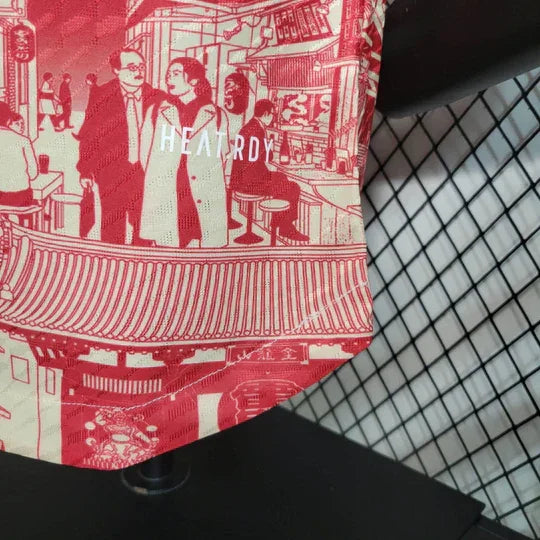 Japan Shirt 2023 Special Edition Tokyo
