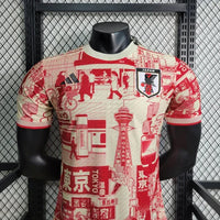Japan Shirt 2023 Special Edition Tokyo