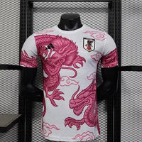 Japan Concept Shirt 2025