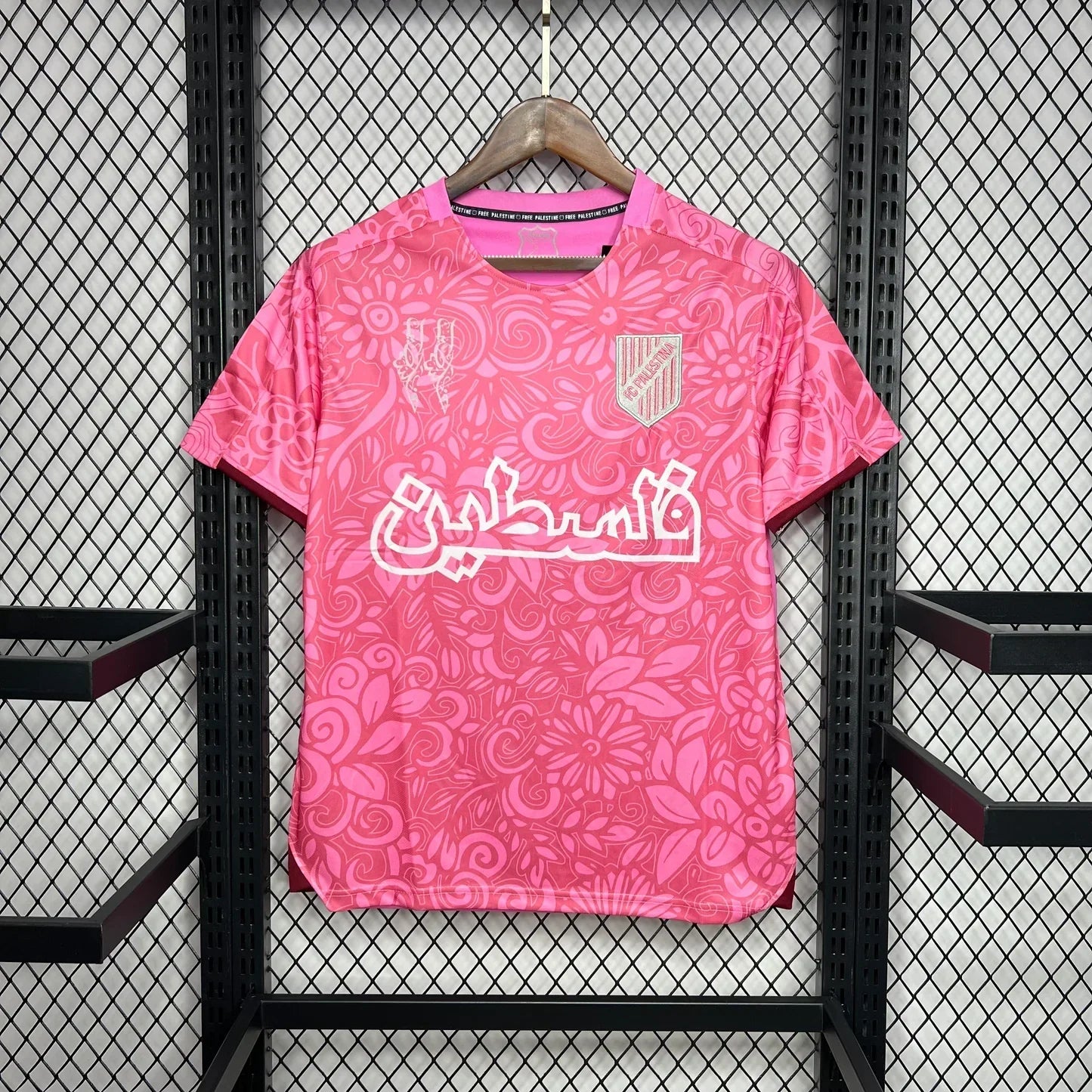 Palestine Concept Shirt 2025-26