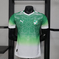 Ivory Coast Concept Shirt 2026