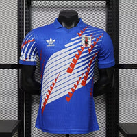 Japan Concept Shirt 2026
