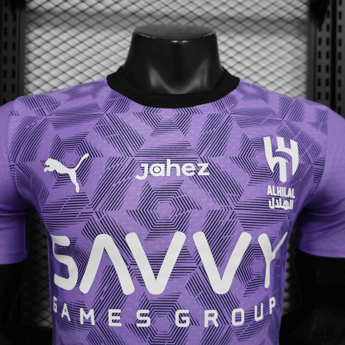 AL-Hilal Shirt 2024-25