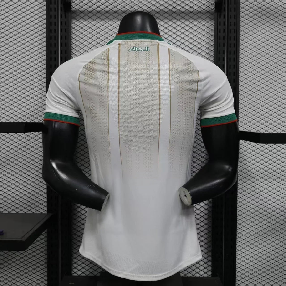 Algeria World Cup Shirt 2026