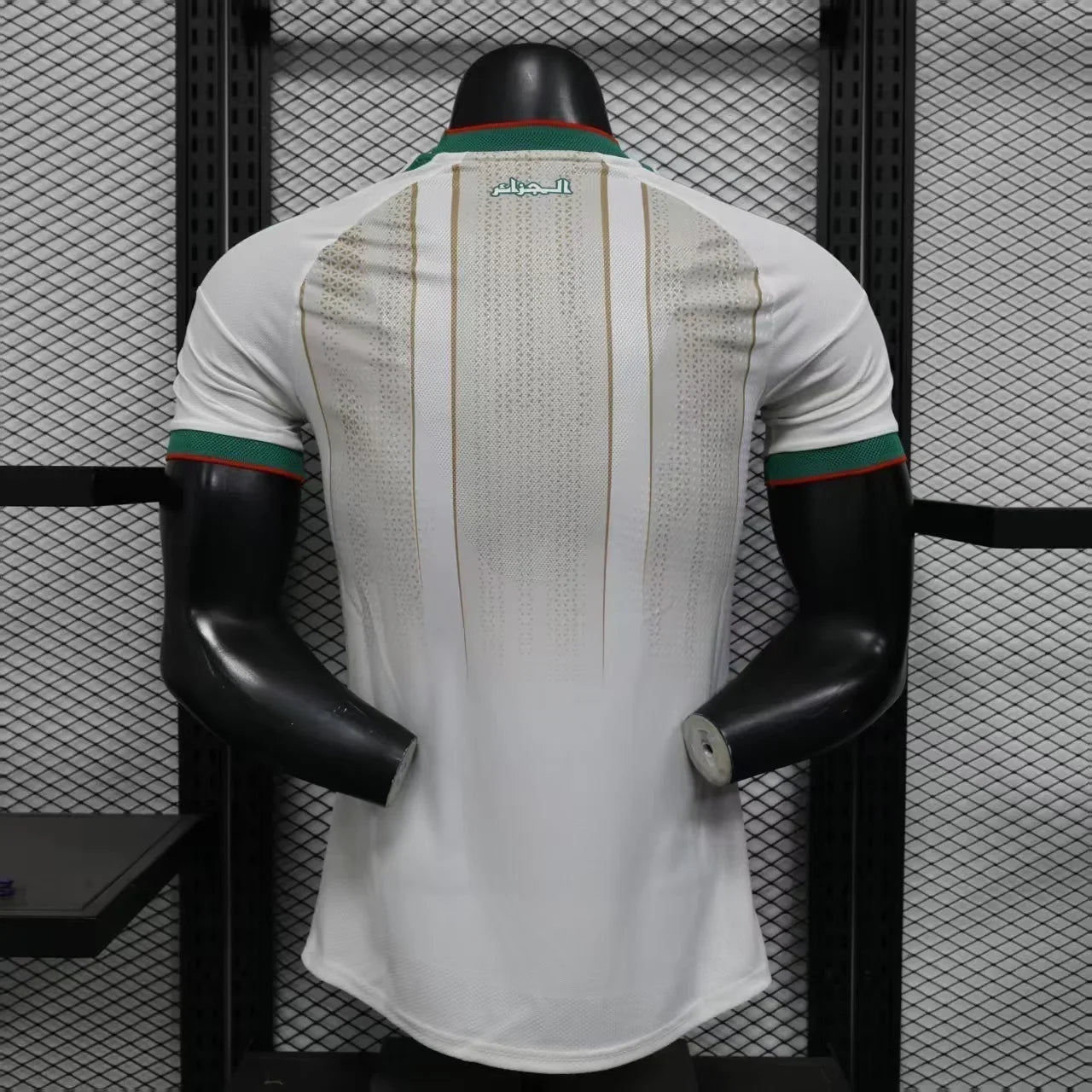 Algeria World Cup Shirt 2026