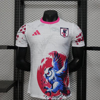 Japan Concept Shirt 2025-26