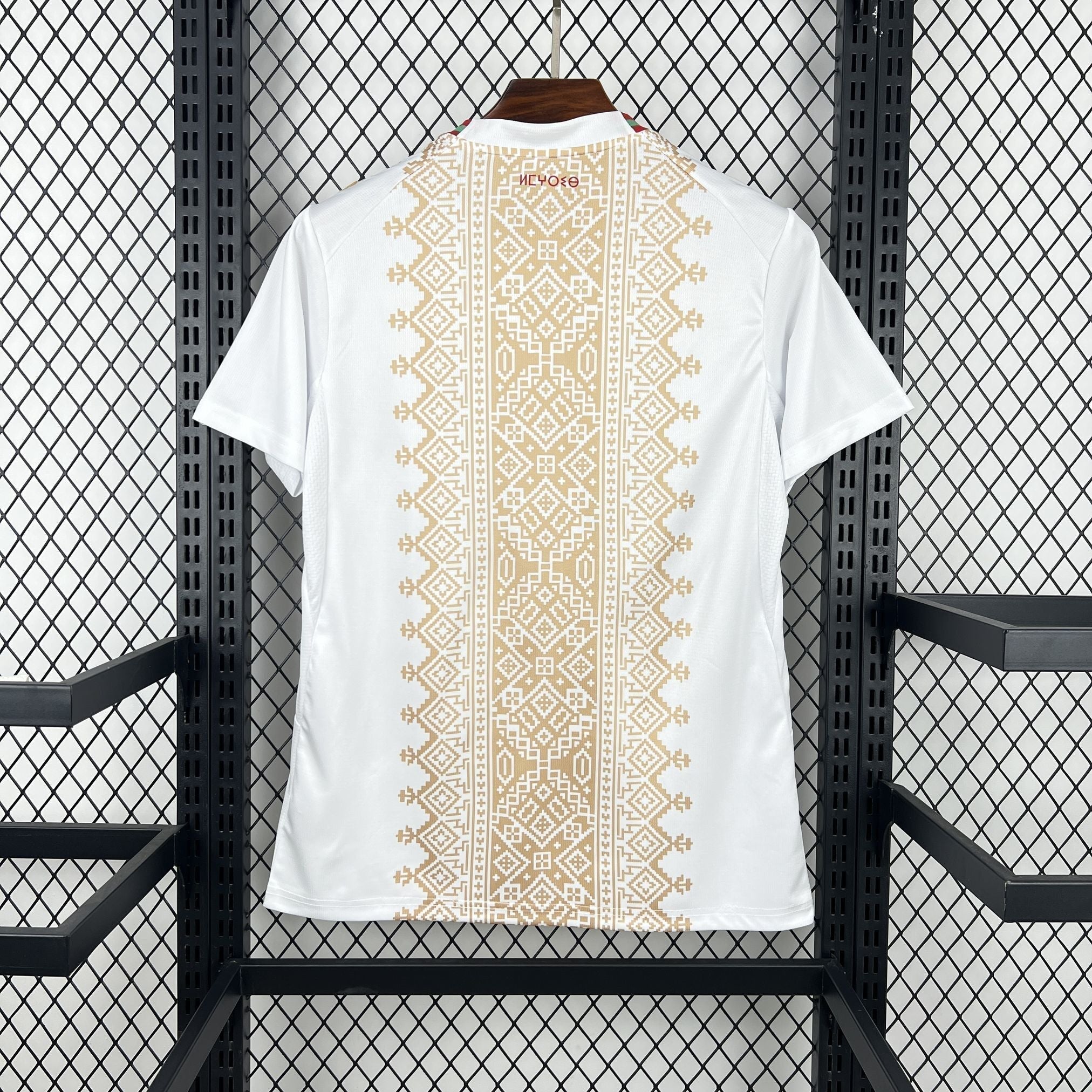 Morocco White Away World Cup Shirt 2026
