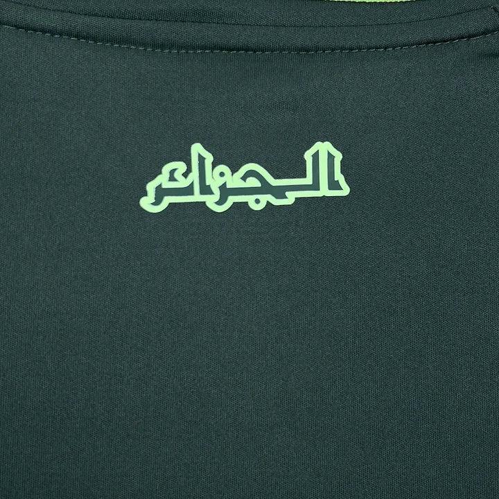 Algeria Away Shirt 2024/25