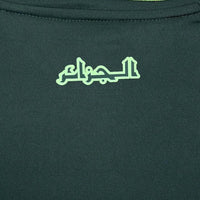 Algeria Away Shirt 2024/25